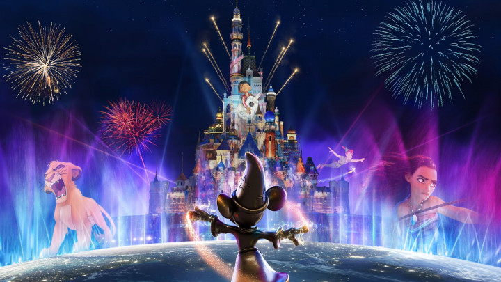 Hong Kong Disneyland