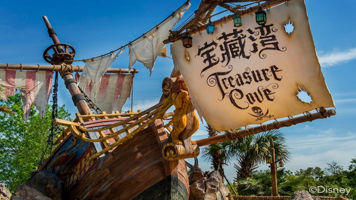 Shanghai Disneyland